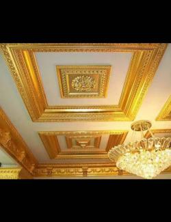 Sơn hiệu ứng Nhũ vàng